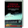 Гибель "Курска". Неизвестные страницы трагедии
