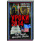 Уроки 2014 года. Как Запад проиграл России