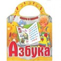 Азбука