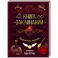 Книга заклинаний. Творческие задания для фанатов Гарри Поттера