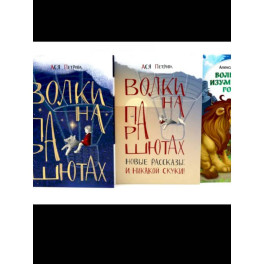 Книги, которые развивают детское воображение
