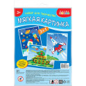 Мягкая картинка 3 в 1. Ракета. Самолёт. Танк