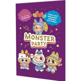 Наклейки Monster Party (фиолетовая обложка)