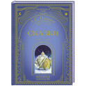Сказки (ил. А. Власовой)