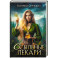 Ссыльные лекари