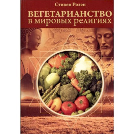 Бог есть, Он велик, и Он всегда рядом!