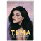 Тьма в его сердце (Элита 1)