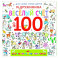 Весёлый счёт до 100