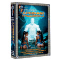 Древний. Предыстория 7-9 (подарочное издание)