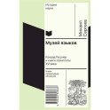 Музей языков: Конрад Гесснер и книги-полиглоты XVI в