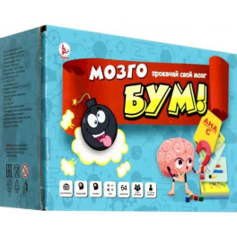 Игра "Мозгобум"