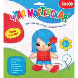 Игрушка из фетра своими руками. 4516 Куколка