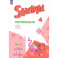 Английский язык. 4 класс. Рабочая тетрадь. Углубленный уровень. Часть 2. ФГОС