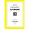 Кто владеет словом? Авторское право и бесправие