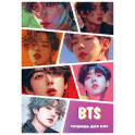 Тетрадь для нот. BTS