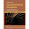 Психопатологическая пропедевтика: методика диагностики психических расстройств.