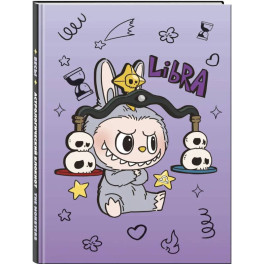 The Monsters. Астрологический блокнот Весы (Лабубу)