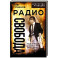 Радио Свобода. Подлинная судьба резидента