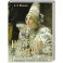 История России в рассказах для детей и шедеврах русской живописи