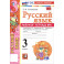 Русский язык. 3 класс. Рабочая тетрадь № 1 к учебнику В. П. Канакиной, В. Г. Горецкого