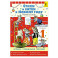 Стихи и затеи к Новому Году. Рисунки В. Сутеева