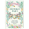Матрица Рода. Помощь и защита предков, активация позитивных родовых программ