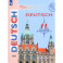 Немецкий язык. 11 класс. Учебник. Базовый уровень. ФГОС