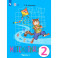 Математика. 2 класс. Учебник. Адаптированные программы. В 2-х частях. Часть 1. ФГОС