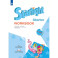 Английский язык. Рабочая тетрадь для начинающих.