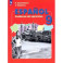 Испанский язык. 9 класс. Рабочая тетрадь. Углубленный уровень. ФГОС