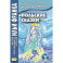 Польские сказки Basnie polskie: на польском языке. Метод обучающего чтения Ильи Франка