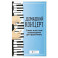 Домашний концерт: самые известные произведения для фортепиано. 13-е издание