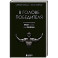 В голове победителя. Как тренировать мозг так же, как мышцы