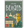 Собрание сочинений в 8 томах. Том  8: Рассказы