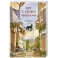 Кот с семью именами. Счастье приходит к тому, кто верит в чудеса