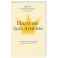 Искусство быть эгоистом: научись любить, поддерживать, защищать и продвигать себя