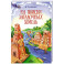 На поиски загадочных земель. Несколько путешествий на Машине времени