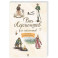 Весь Лермонтов для школьников. Стихи, поэмы "Герой нашего времени"