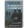 Не прощаемся. За каждый метр