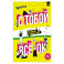 С тобой всё ОК: как принять и полюбить себя (+ наклейки)
