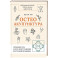 Остеоакупунктура. Гармония тела и духа через традиции восточной медицины