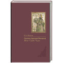 Святитель Димитрий Ростовский: Житие, Служба, чудеса: Исследование и тексты