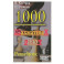 1000 шахматных задач. 1 год. Решебник
