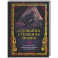Страшная, страшная сказка. Исследование сказок народов мира от древности до интернет-эпохи