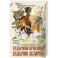 Ведьмина практика. Ведьмин экзамен. Дилогия в одном томе