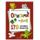 ОРИГАМИ от А до Я. 170 лучших моделей. Большая энциклопедия семейного досуга (мягкая обложка)