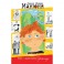 Манюня