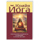 Крийя-йога. Практическое руководство по дыханию и раскрытию чакр