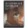 Дизайнерские украшения. Искусство вышивки бисером