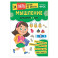Мышление: для детей 5-7 лет